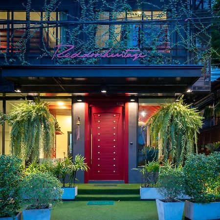 בנגקוק Red Door Heritage Hotel מראה חיצוני תמונה